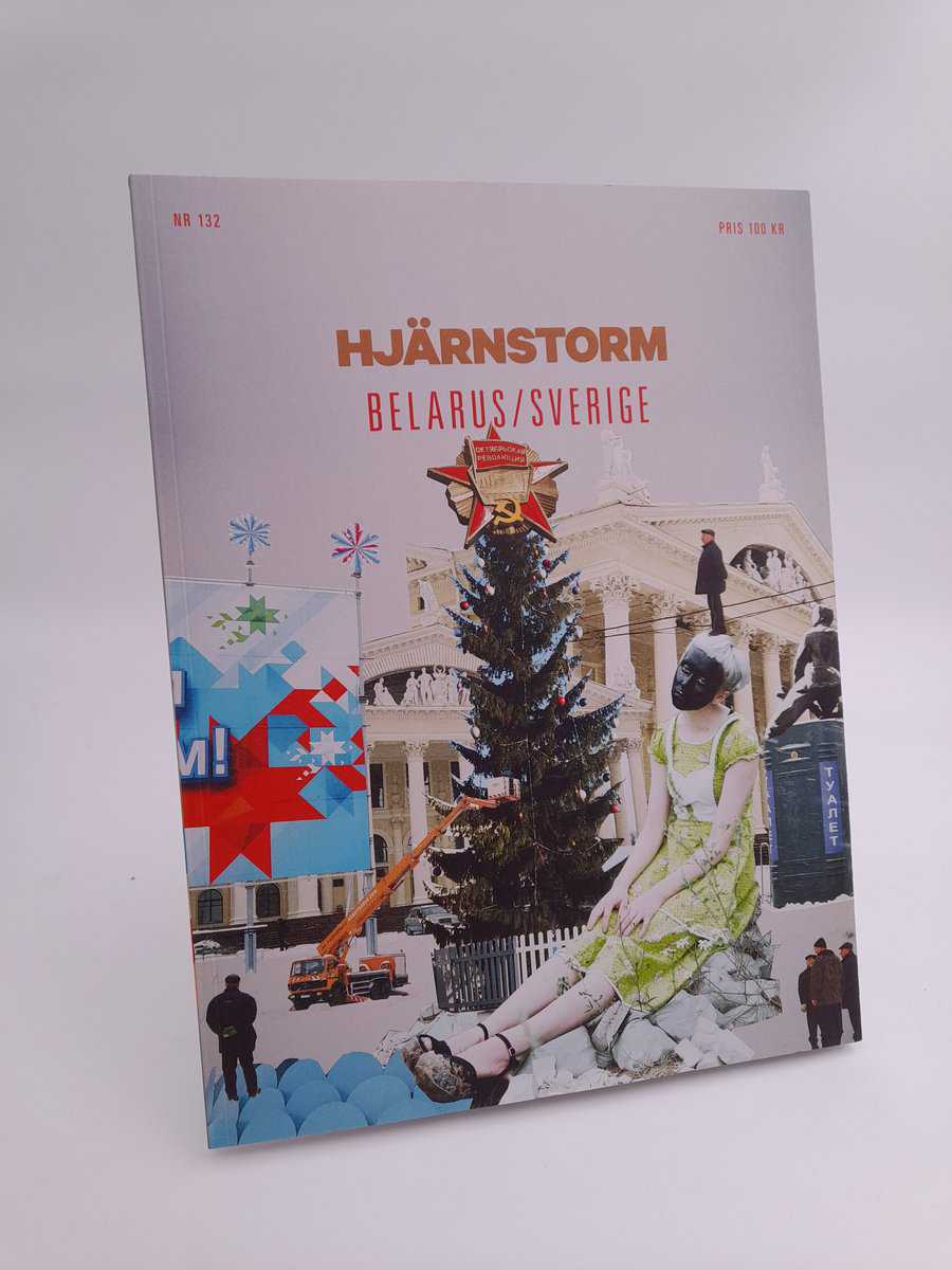 Hjärnstorm : 132