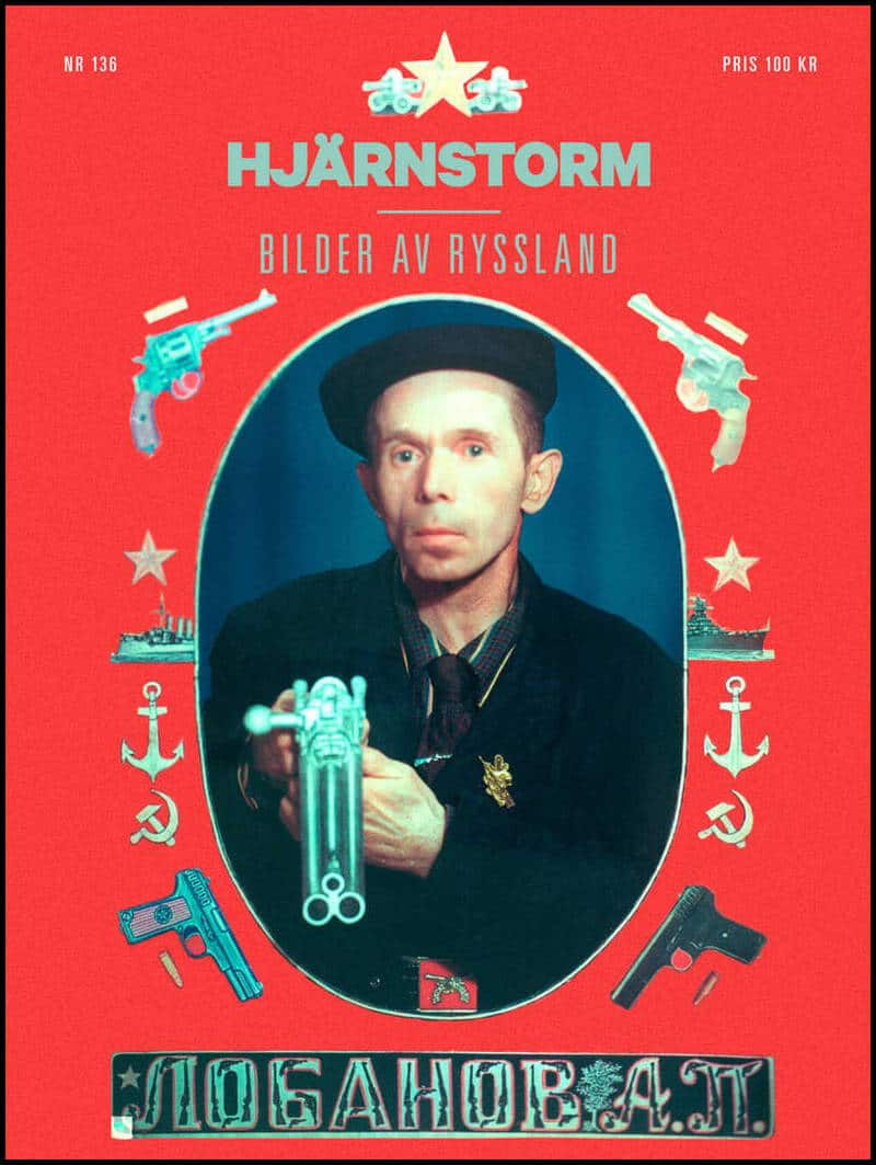 Hjärnstorm : 2020 / 137