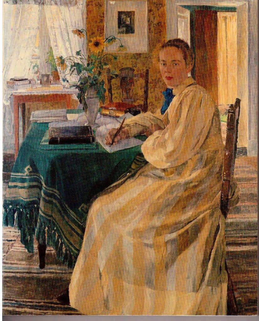 Hökby, Nils-Göran ; Topelius, Ann-Sofi (red.) : Hemma i konsten