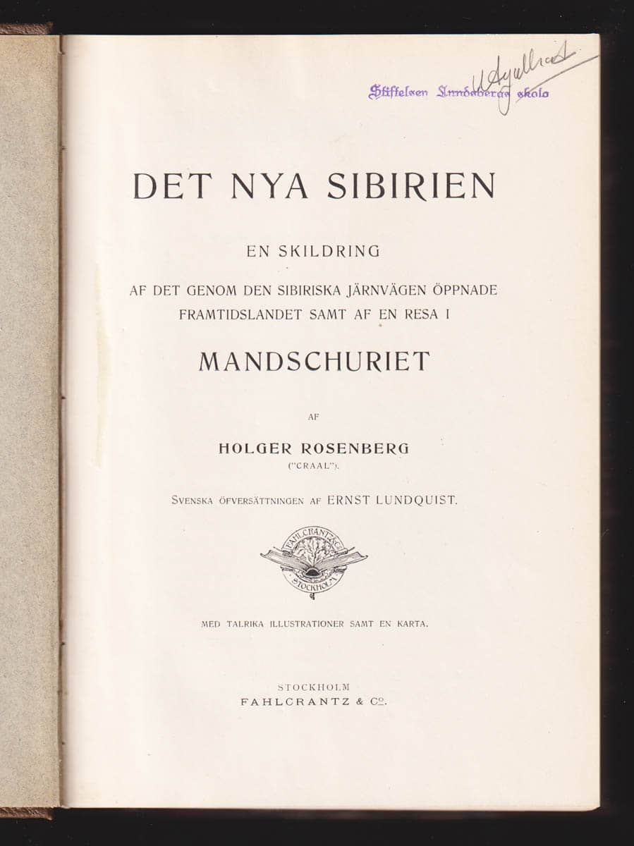 Holger 'Craal' Rosenberg : Det nya Sibirien