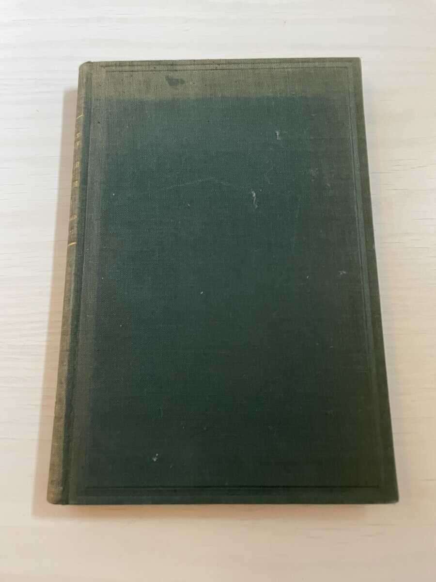 Howald, Ernest, Sigerist, Henricvs E : Corpvs Medicorvm Latinorvm vol IV (4)