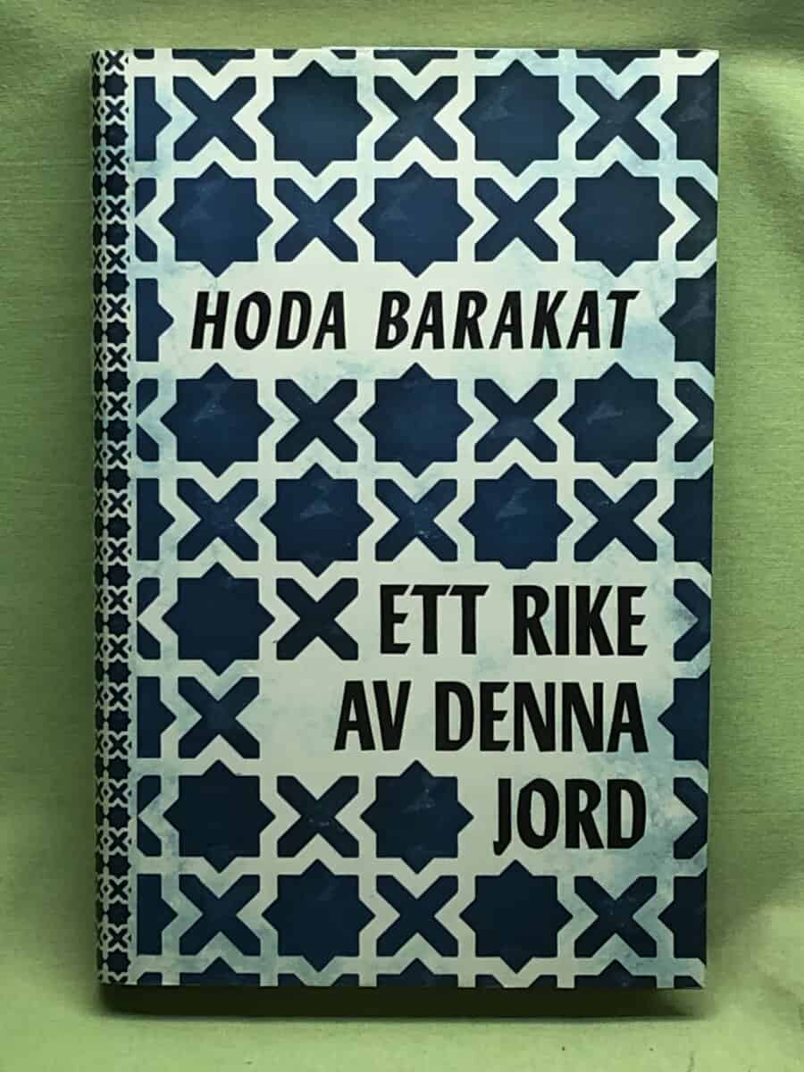 Hudá Barak t : Ett rike av denna jord