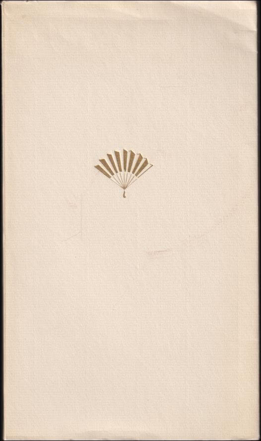 Hugo von Hofmannsthal : Den vita solfjädern