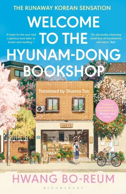 Hwang Bo-reum : Welcome to the Hyunam-dong Bookshop