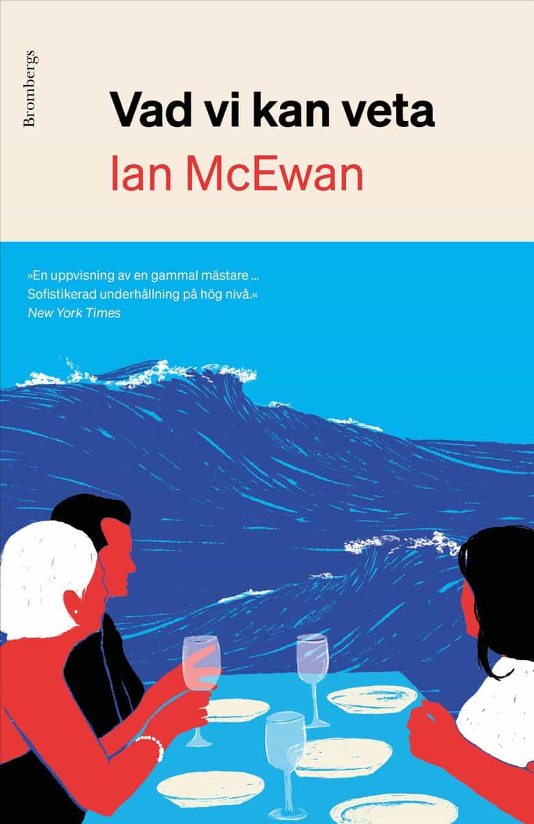 Ian McEwan : Vad vi kan veta