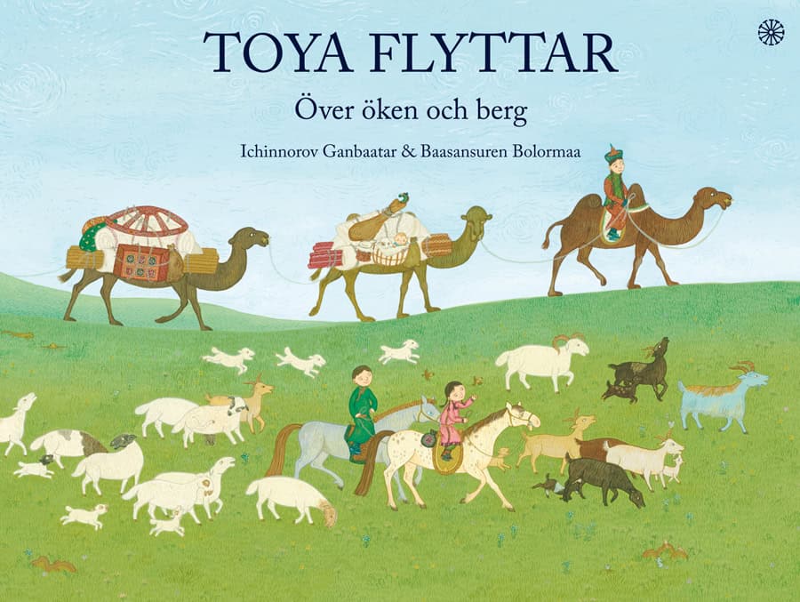 Ichinnorov Ganbaatar : Toya flyttar