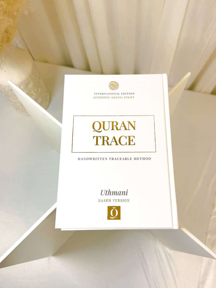 Ilyaas Badr : Quran Trace