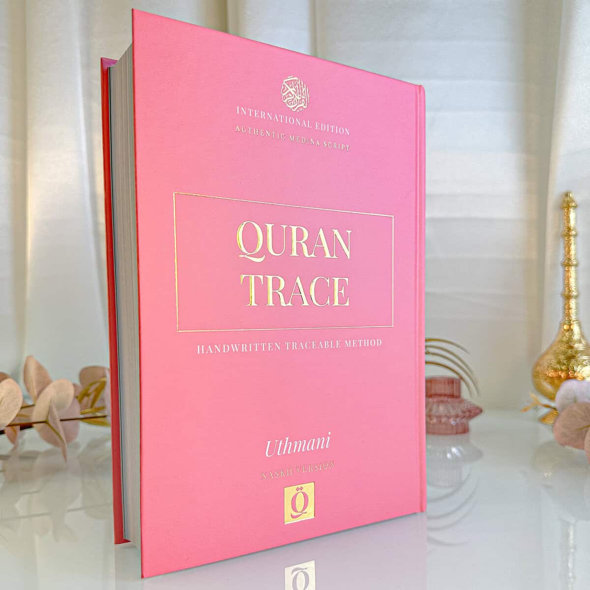 Ilyaas Badr : Quran Trace