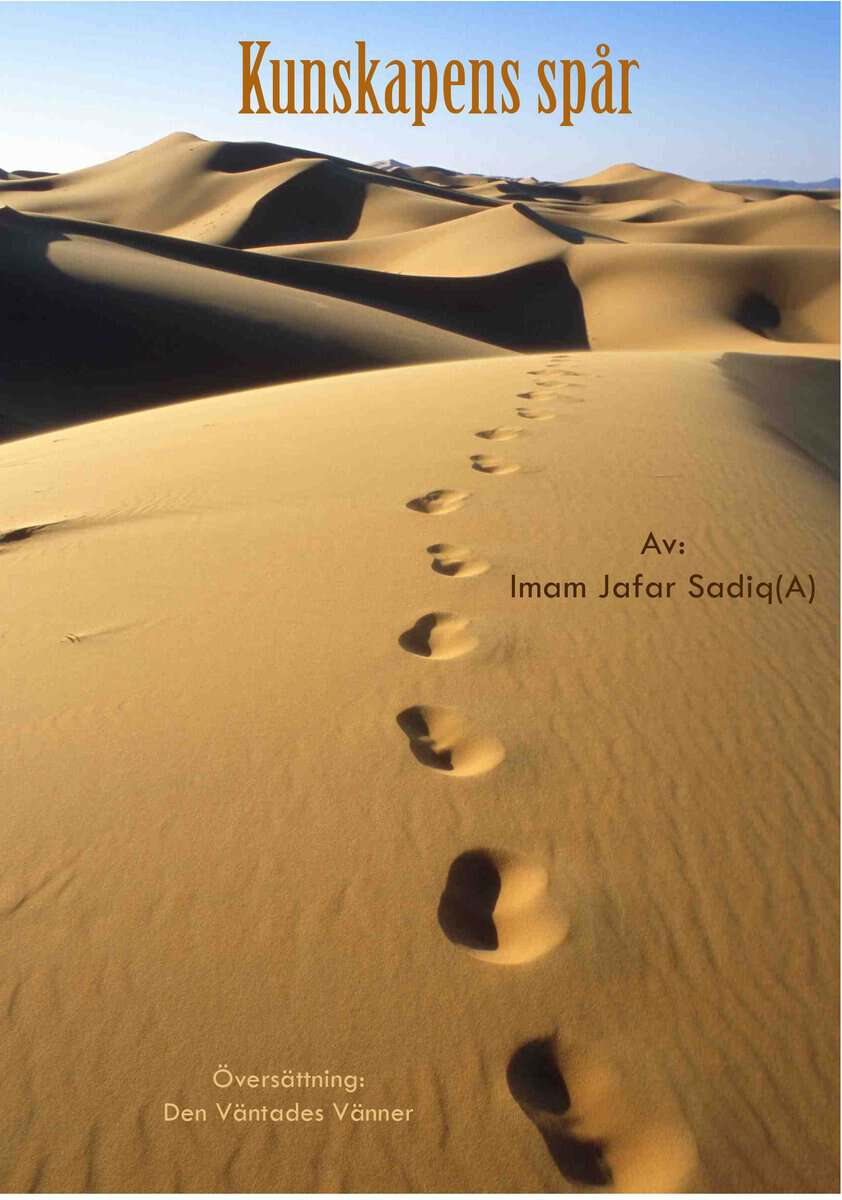 Imam Jaffar Sadiq : Kunskapens Spår