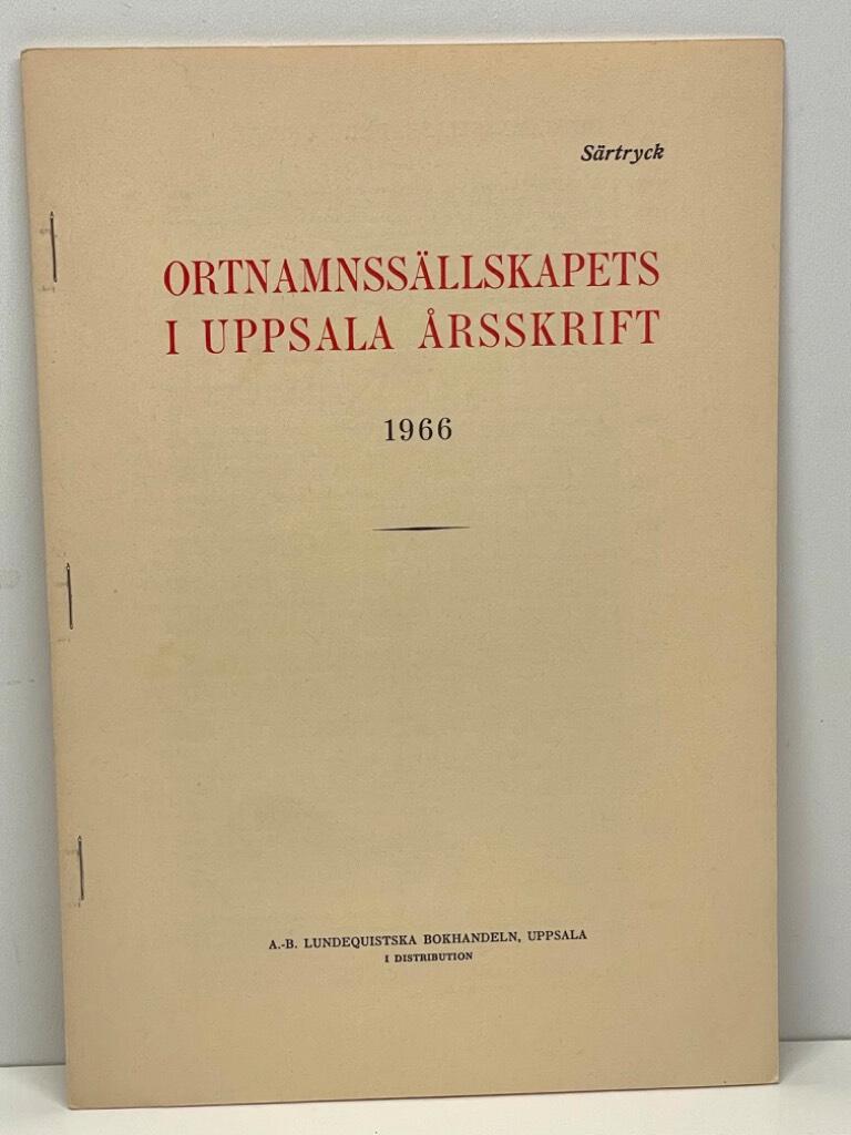 Ingemar Olsson : Lärbro än en gång