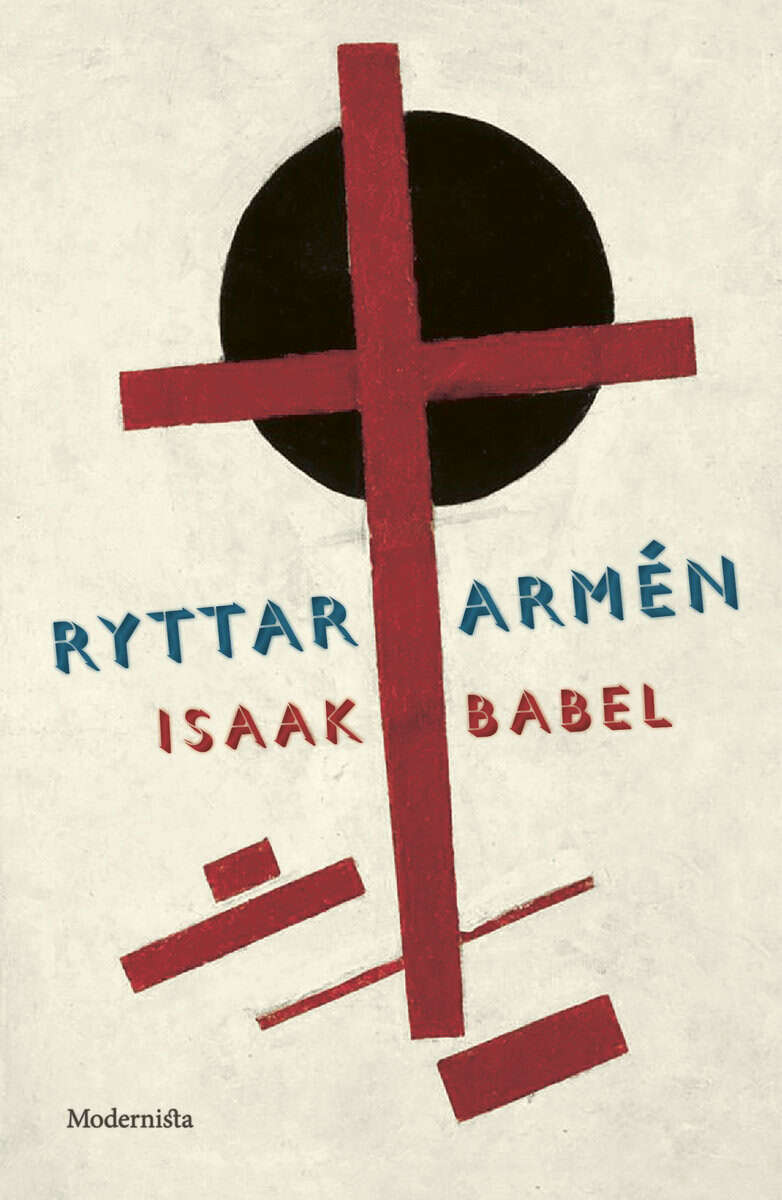 Isaak Babel : Ryttararmén