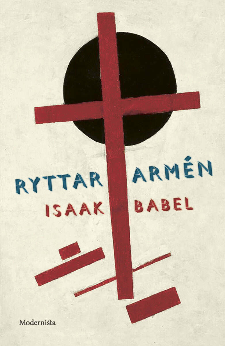 Isaak Babel : Ryttararmén