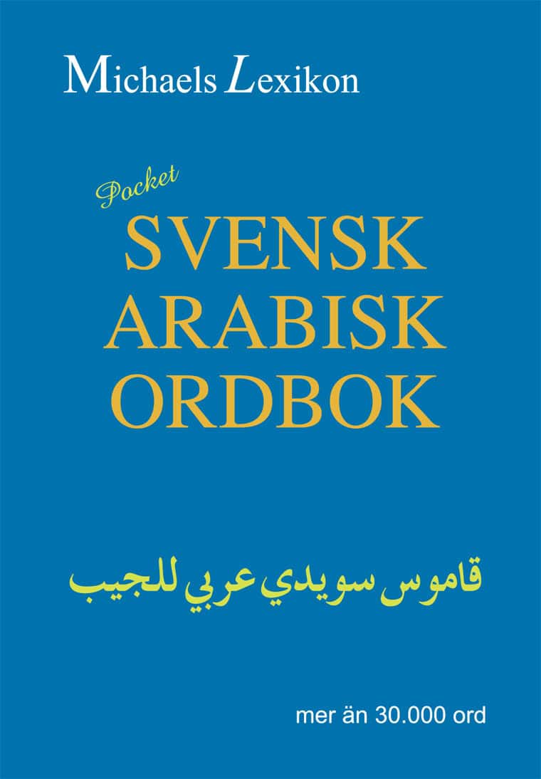 Issa Michael : Svensk-arabisk ordbok Pocket 30.000 ord