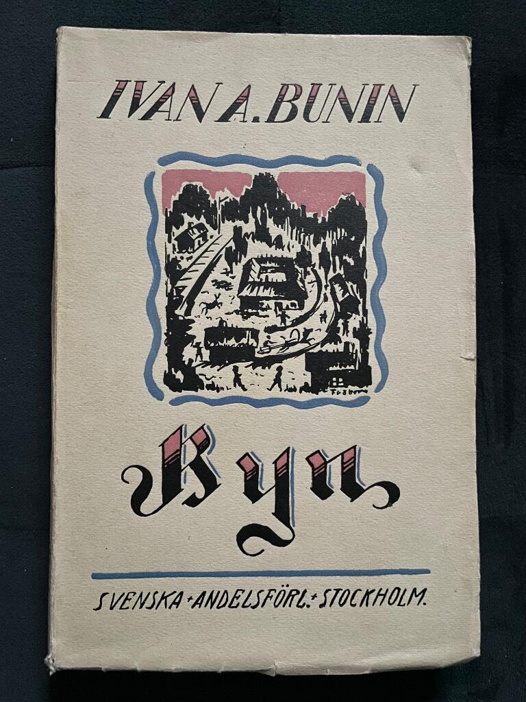 Ivan Bunin : Byn