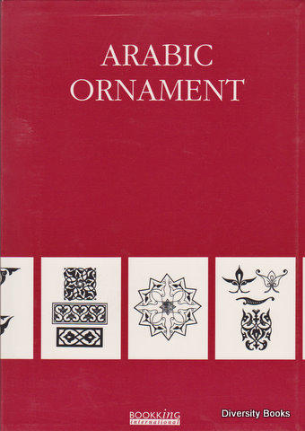 J. Collin : ARABIC ORNAMENT