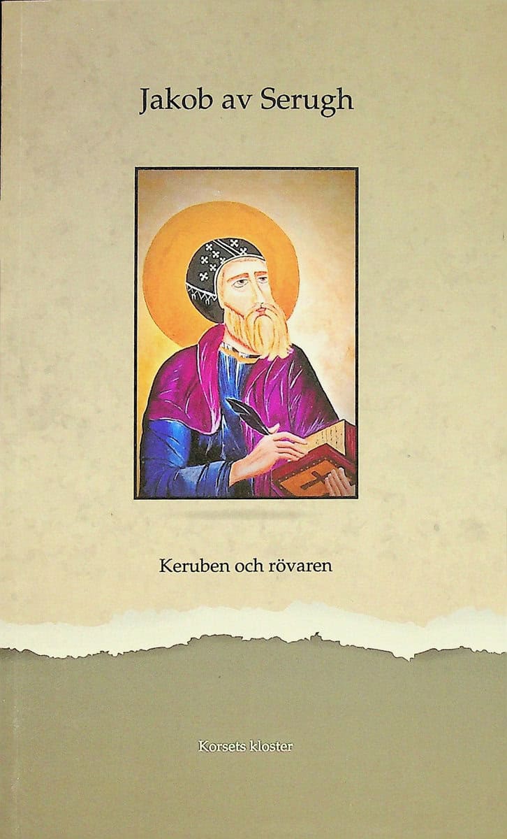 Jakob av Serugh : Keruben och rövaren