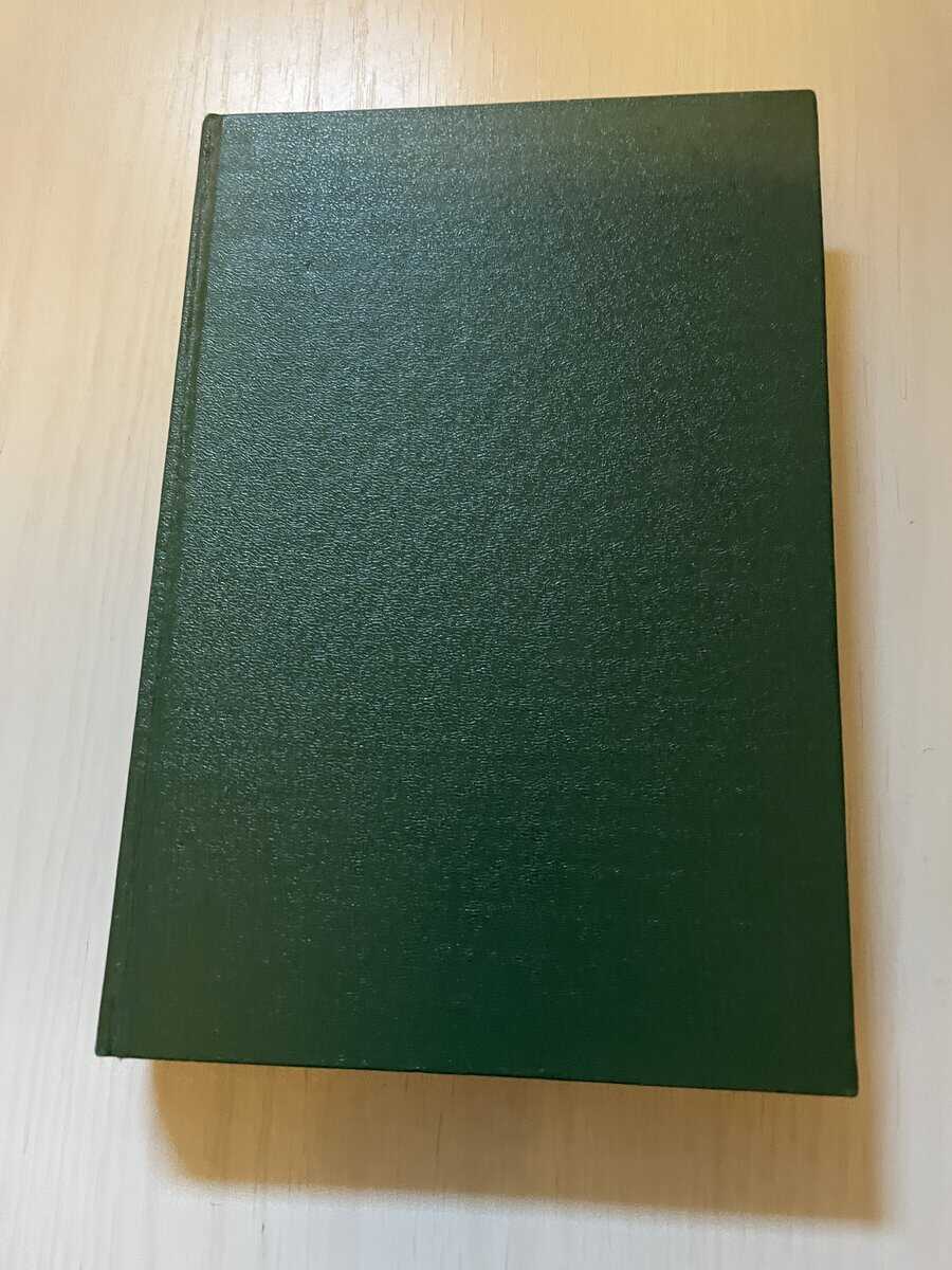 Jaktmarker och fiskevatten - Inbunden årgång 1968