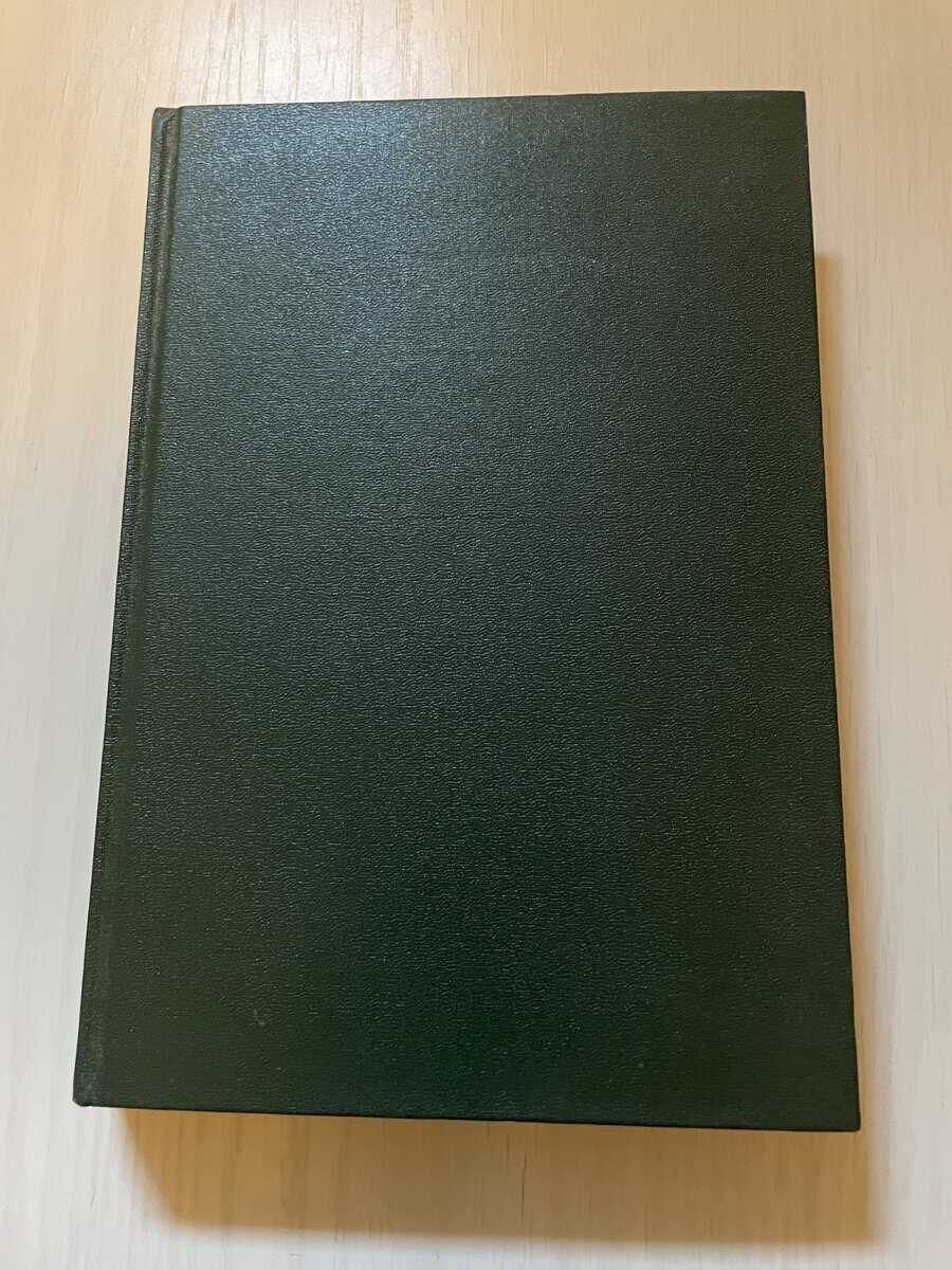 Jaktmarker och fiskevatten - Inbunden årgång 1970