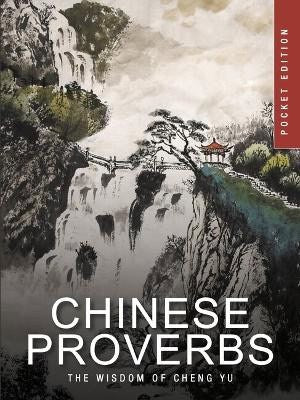 James Trapp : Chinese Proverbs