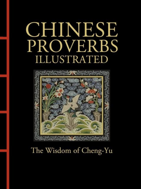James Trapp : Chinese Proverbs Illustrated