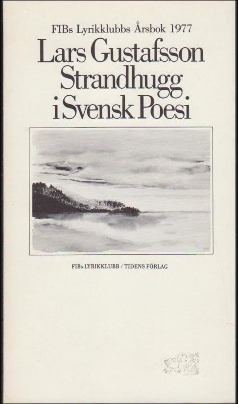 Jan Cornell : Vem skrev vad