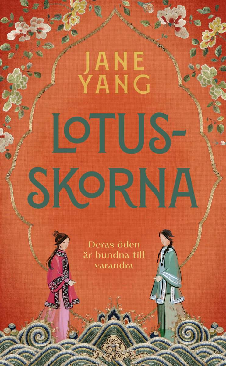 Jane Yang : Lotusskorna