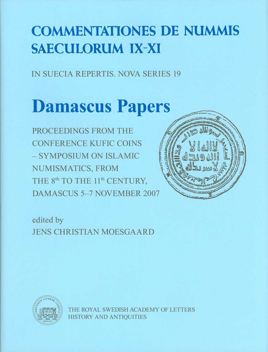 Jens C. Moesgaard : Damascus Papers