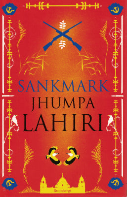 Jhumpa Lahiri : Sankmark
