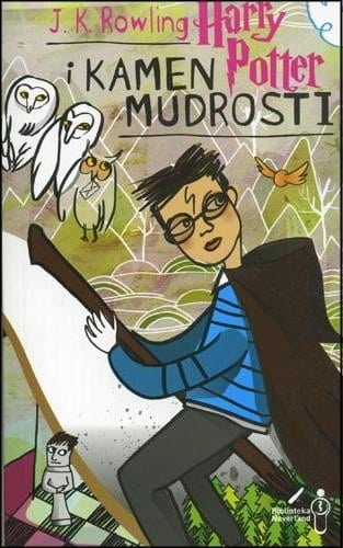 Joanne K. Rowling : Harry Potter i kamen mudrosti