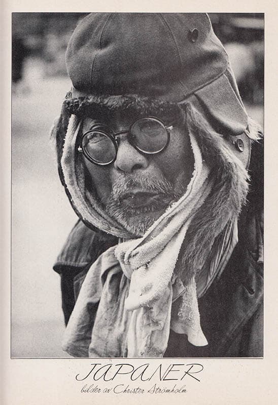 Johan Ehrenberg : JAPAN-NR. ETC Nr. 4/81