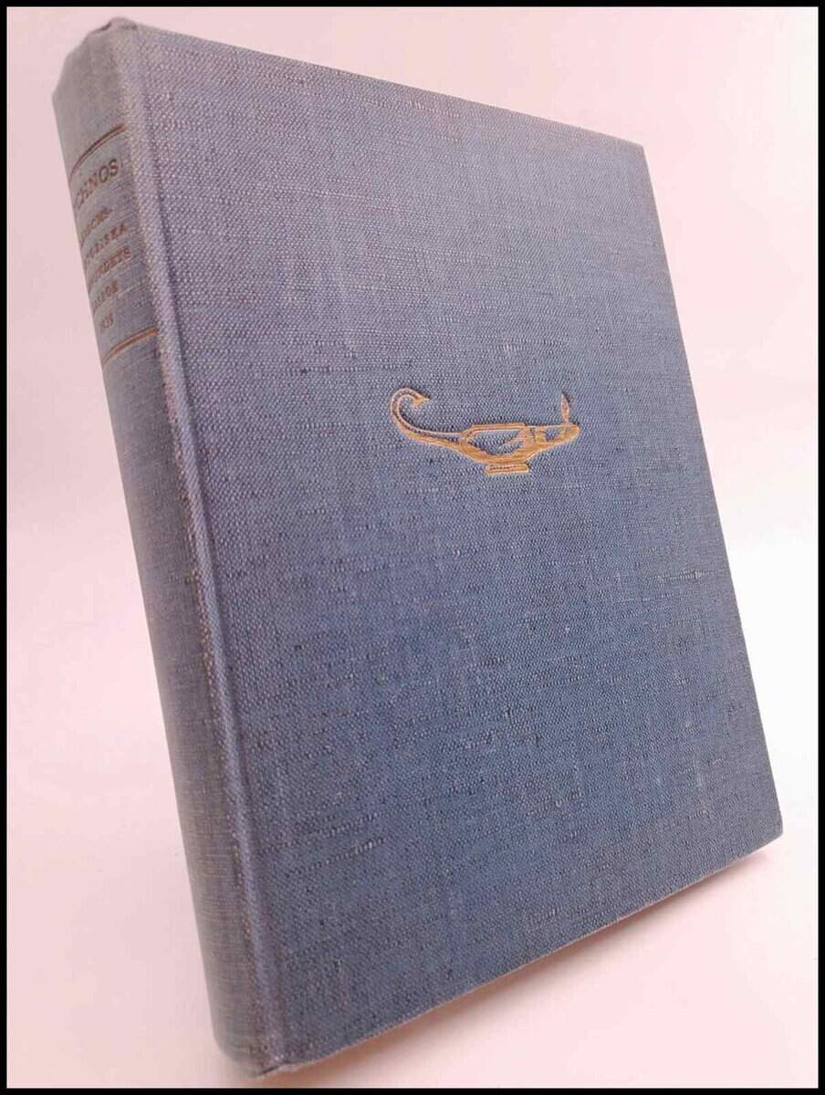 Johan Nordström : Lynchos