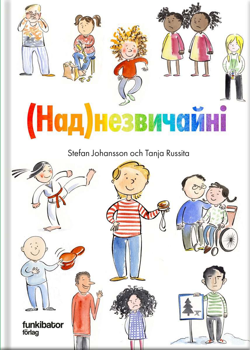 Johansson, Stefan ; Russita, Tanja : Olidolika 	(ukrainska)