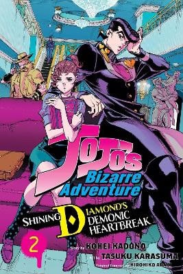JoJo's bizarre adventure