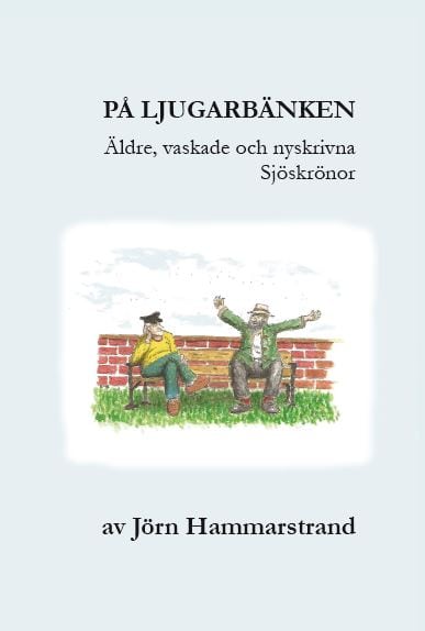 Jörn Hammarstrand : På ljugarbänken