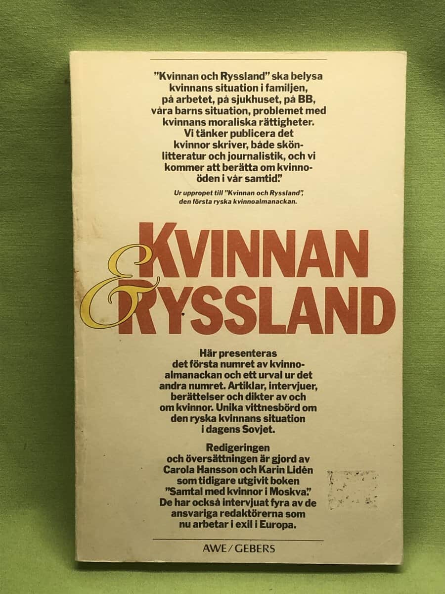 Julia Voznesenskaja : Kvinnan & Ryssland
