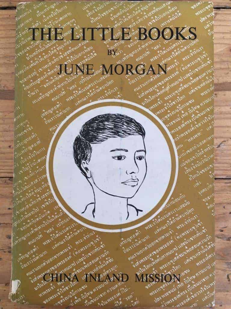 June Morgan : The Little Books. A Tale Of Thailand. (Drawings By Lalage Fausset).