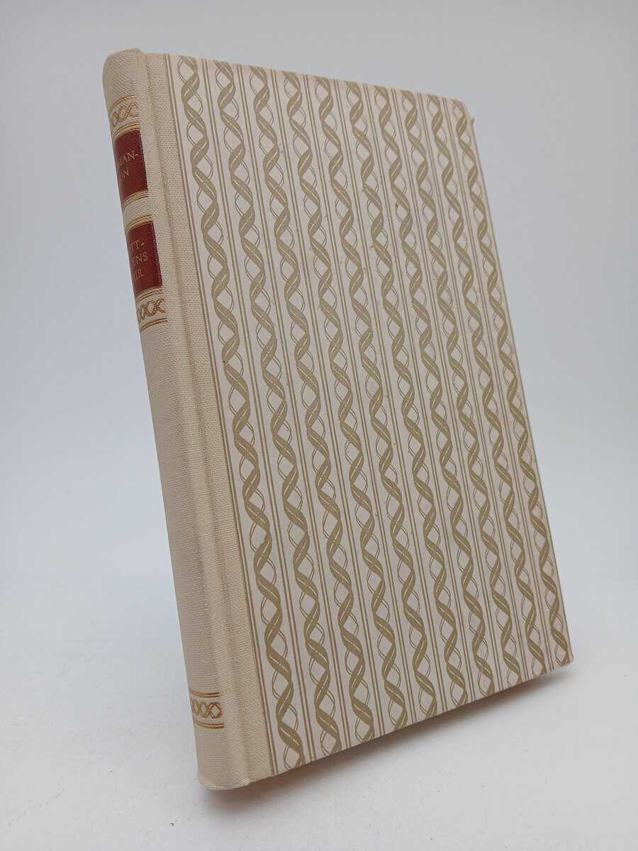 K. G. Ossiannilsson : Drottningens kurir