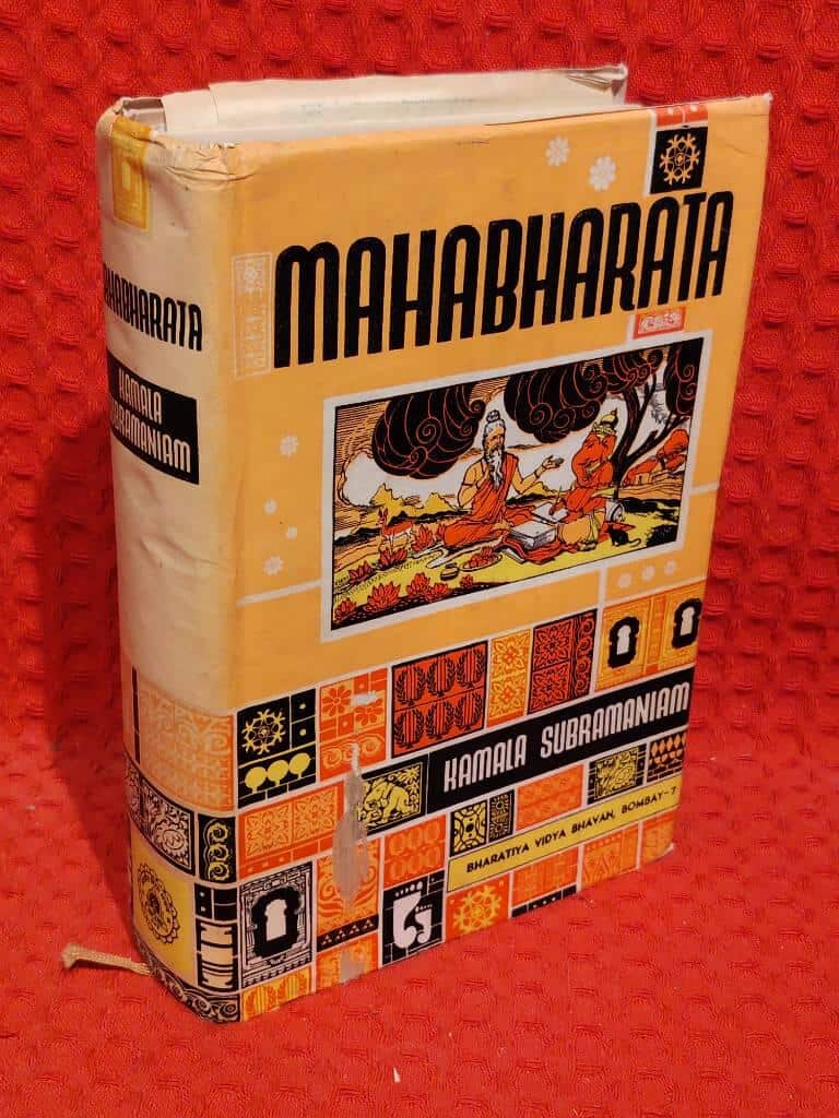 Kamala Subramaniam : Mahabharata