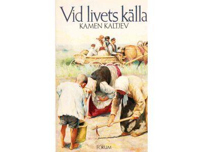 Kamen Kaltjev : Vid livets källa