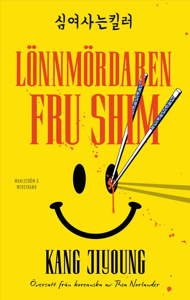 Kang Jiyoung : Lönnmördaren fru Shim