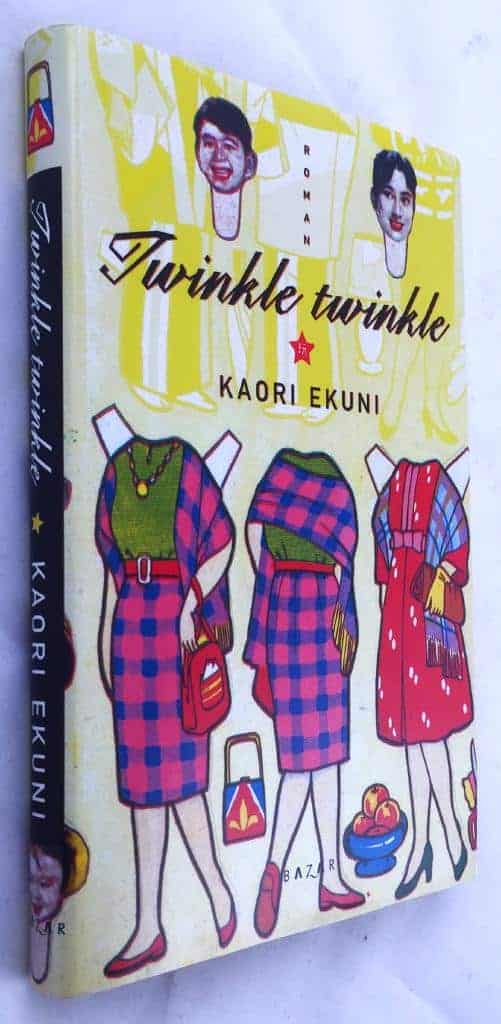 Kaori Ekuni : Twinkle, twinkle [svensk text]