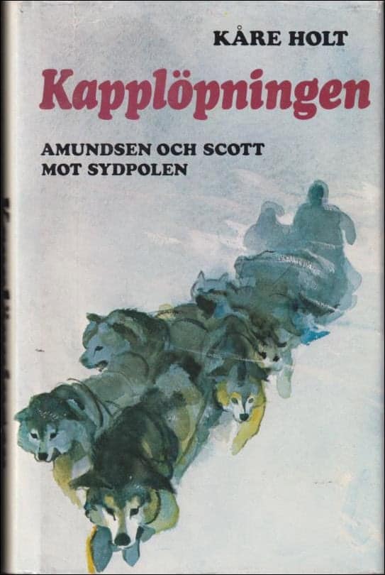 Kåre Holt : Kapplöpningen