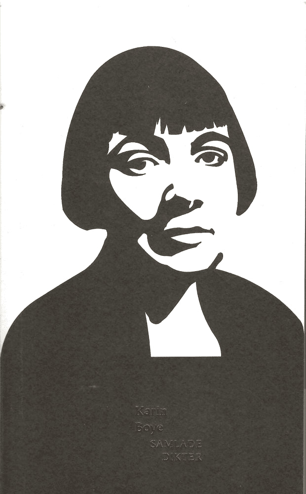 Karin Boye : Samlade dikter
