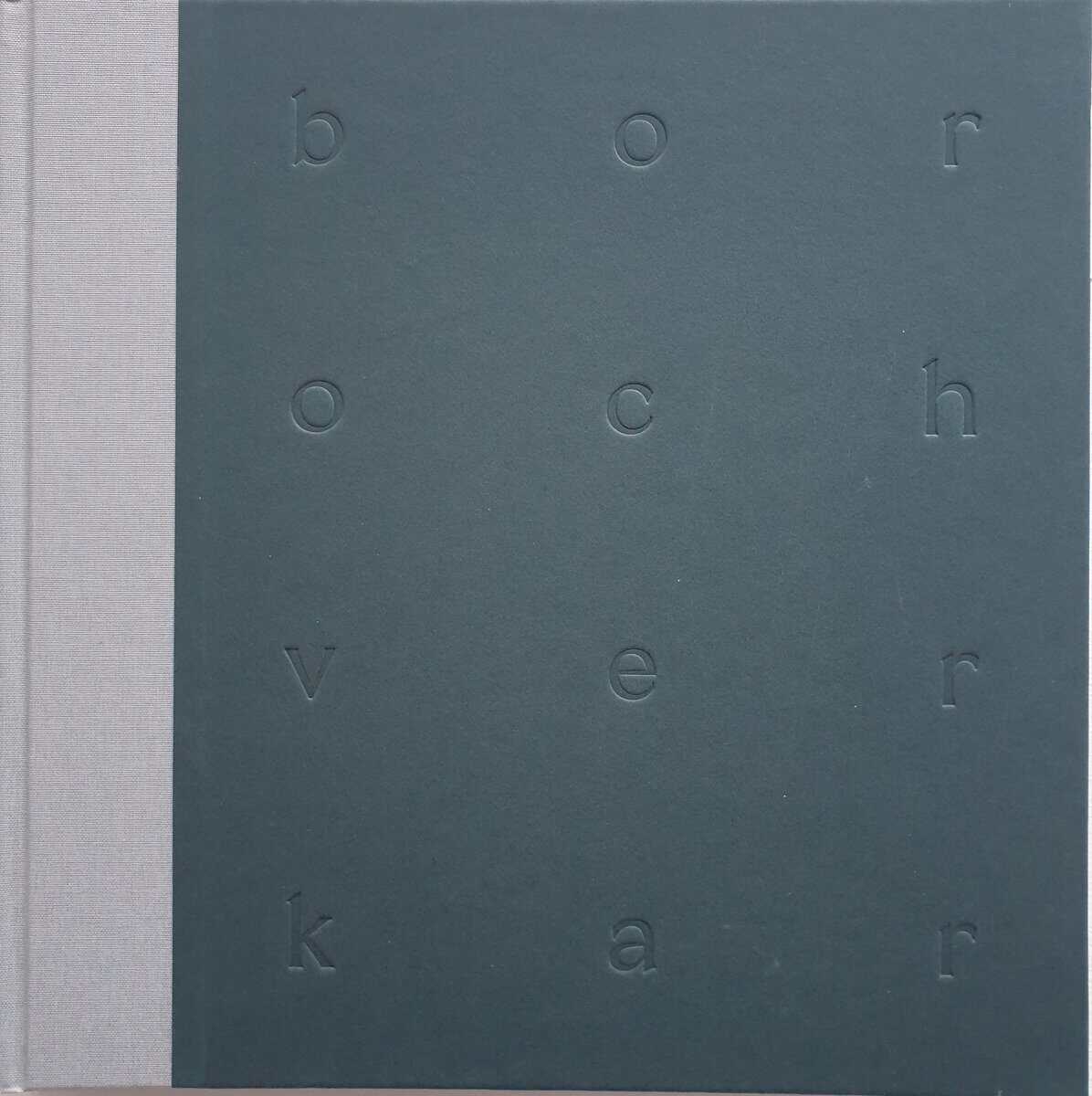 Karin Häll : Bor och verkar