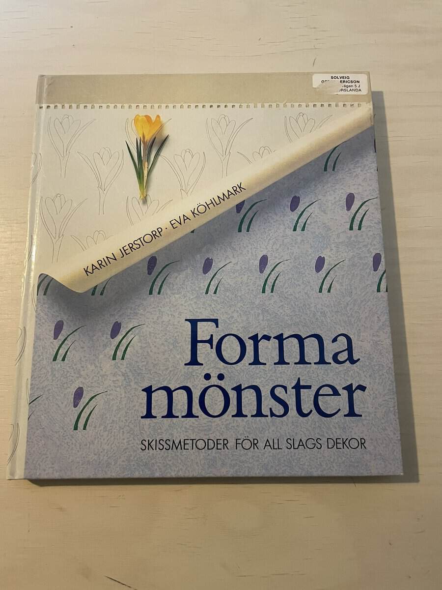 Karin Jerstorp : Forma mönster