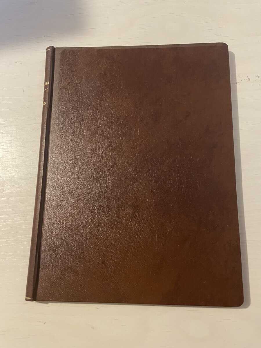 Karl Erik Forsslund : Boda och Bingsjö - Med Dalälven från källorna till havet del I (1) Öster Dalälven bok VII (7)