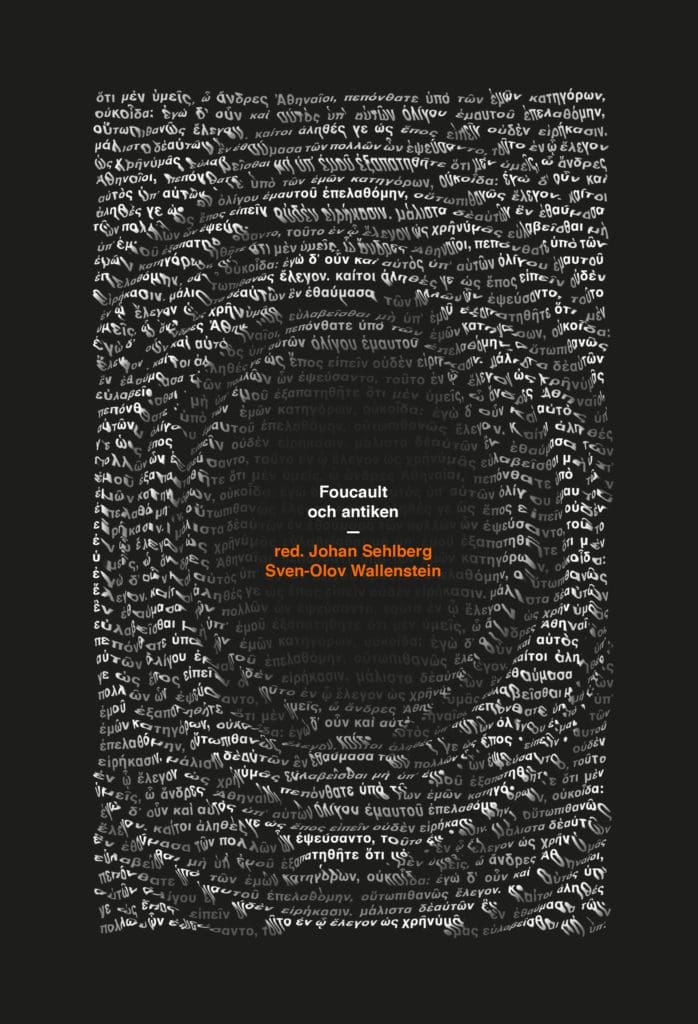 Karl Lydén : Foucault och antiken