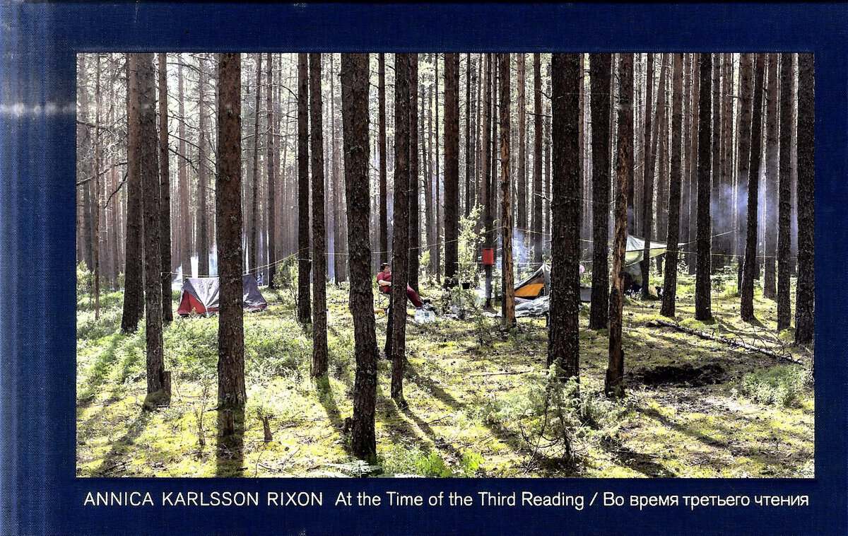 Karlsson Rixon, Annica ; Halberstam, Jack ; Botsman, Elena ; Kochetkova, Hana ; Semyonova, Sasha ; Plungian, Nadia ; Bartenev, Dmitri : Annica Karlsson Rixon