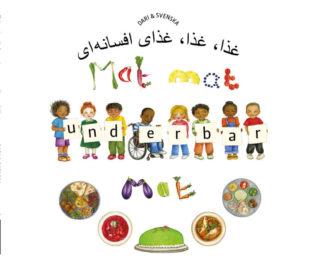 Kate Clynes : Mat, mat, underbar mat (dari och svenska)