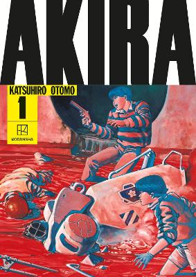 Katsuhiro Otomo : AKIRA Hardcover Collection 1